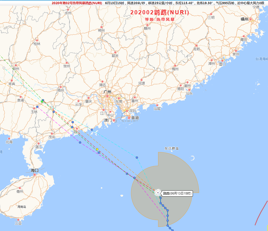 阳江最新台风动态发布