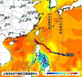 全国天气预报最新版，美好未来天气指南！