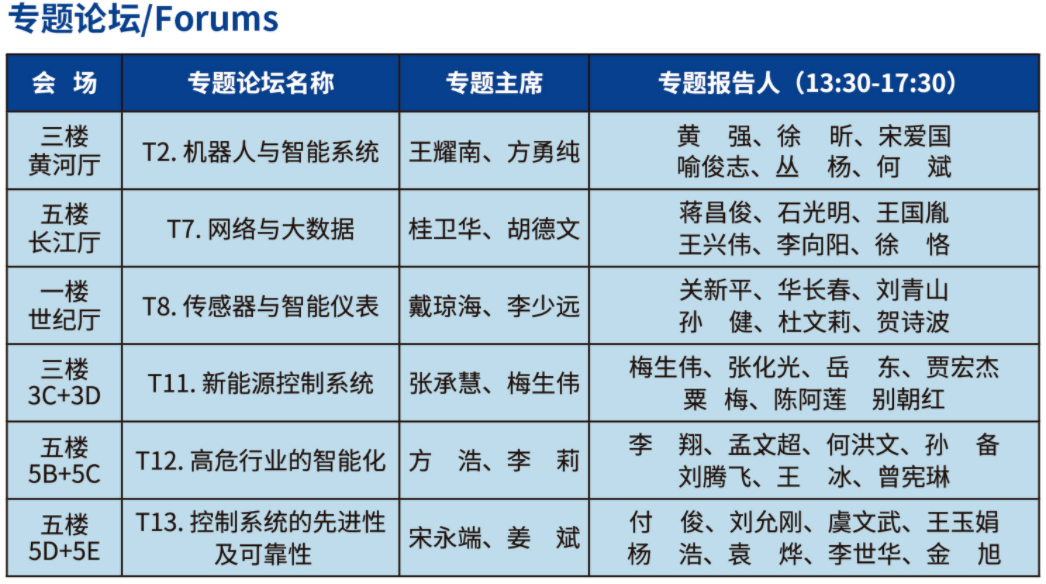 探索Tolove最新动态，精彩资讯一网打尽