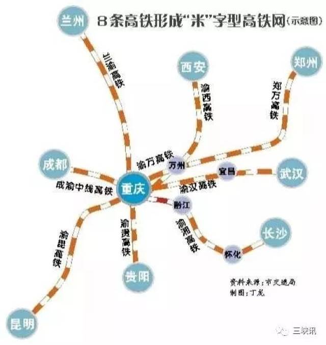 最新国内新闻 第15页