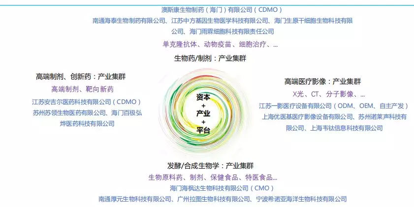 墨舞青云绘长空_2