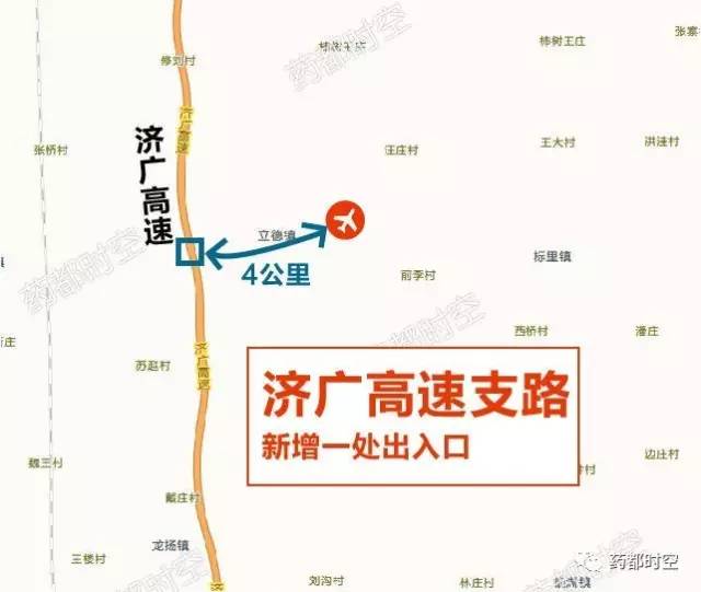 亳州机场选址最新消息