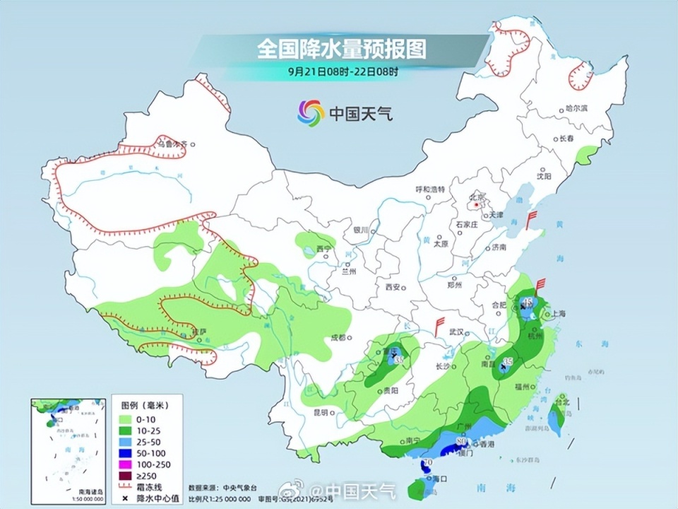 栾川今日实时天气速递，最新气象预报一览无遗