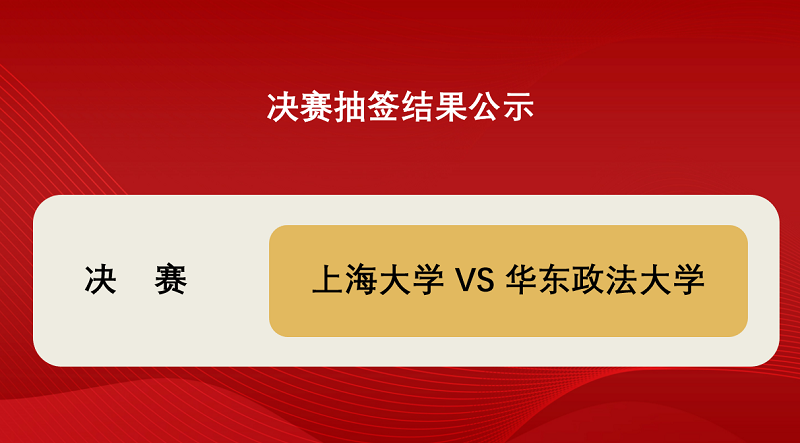 绿色资讯速递：最新环保动态与热点要闻揭晓