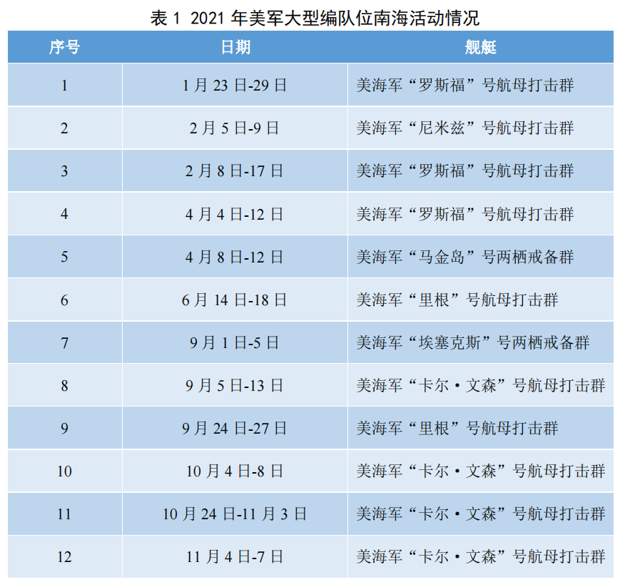 揭秘双汇内部：员工独家披露最新动态信息