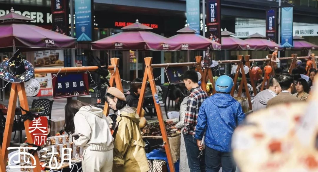 芜湖荆山街道近期资讯速览：新鲜动态一网打尽